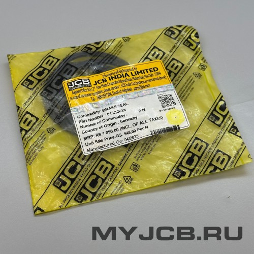 Уплотнительное кольцо тормозного поршня (малое) JCB 813/50026 Уплотнительное кольцо тормозного поршня (малое) JCB 813/50026