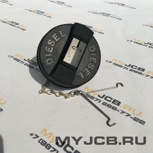 Крышка топливного бака JCB 333/C0880A, 332/F4780