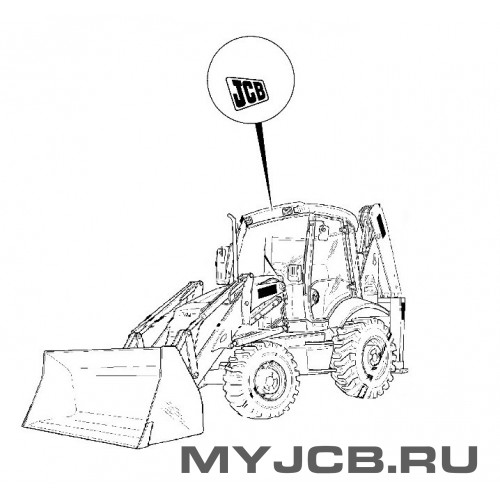 Наклейка логотип JCB Yellow 817/18079